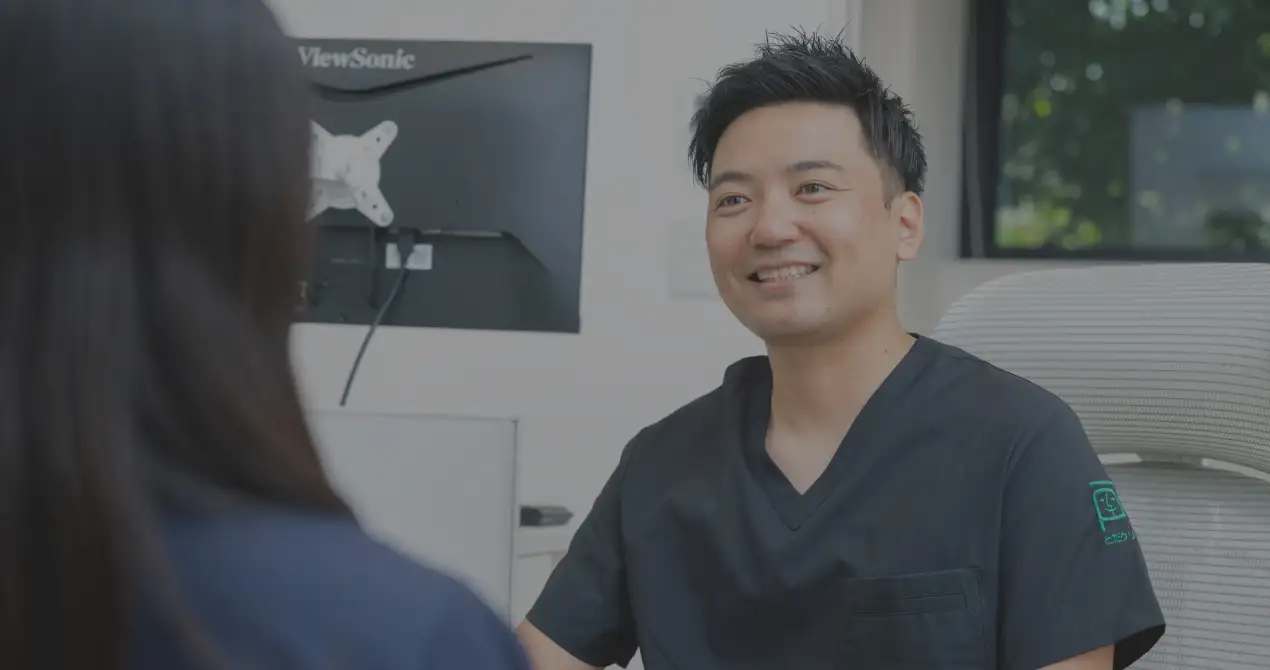 メインビジュアルスライド画像