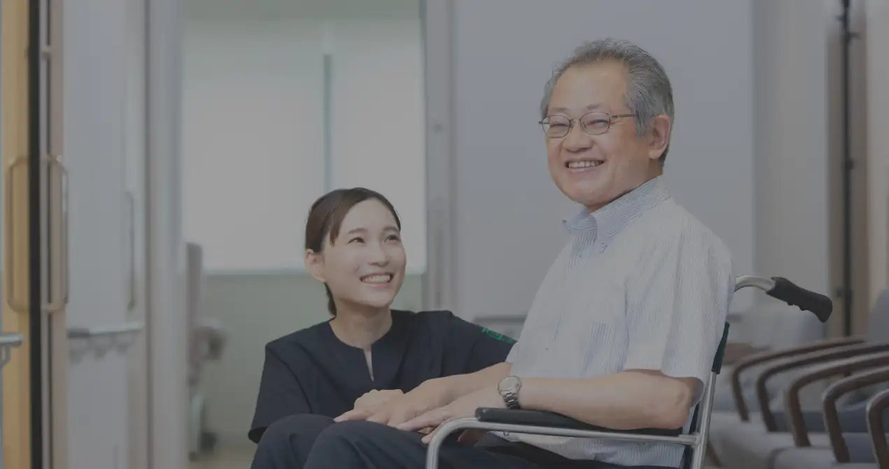 メインビジュアルスライド画像